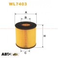 Масляный фильтр WIX WL7403, цена: 282 грн.