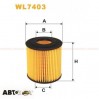 Масляный фильтр WIX WL7403, цена: 209 грн.
