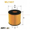 Фільтр оливи WIX WL7407, ціна: 283 грн.