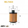 Фільтр оливи WIX WL7464, ціна: 258 грн.