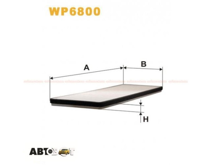 Салонный фильтр WIX WP6800, цена: 285 грн.