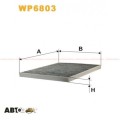 Салонный фильтр WIX WP6803, цена: 659 грн.