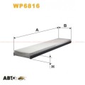 Салонний фільтр WIX WP6816, ціна: 391 грн.