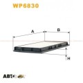 Салонный фильтр WIX WP6830, цена: 703 грн.