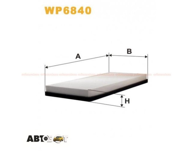 Салонный фильтр WIX WP6840, цена: 417 грн.