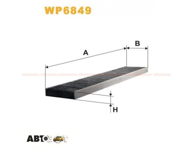 Салонный фильтр WIX WP6849, цена: 696 грн.