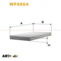 Салонный фильтр WIX WP6864, цена: 319 грн.
