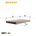 Салонний фільтр WIX WP6895, ціна: 429 грн.