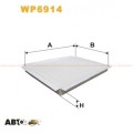 Салонный фильтр WIX WP6914, цена: 441 грн.