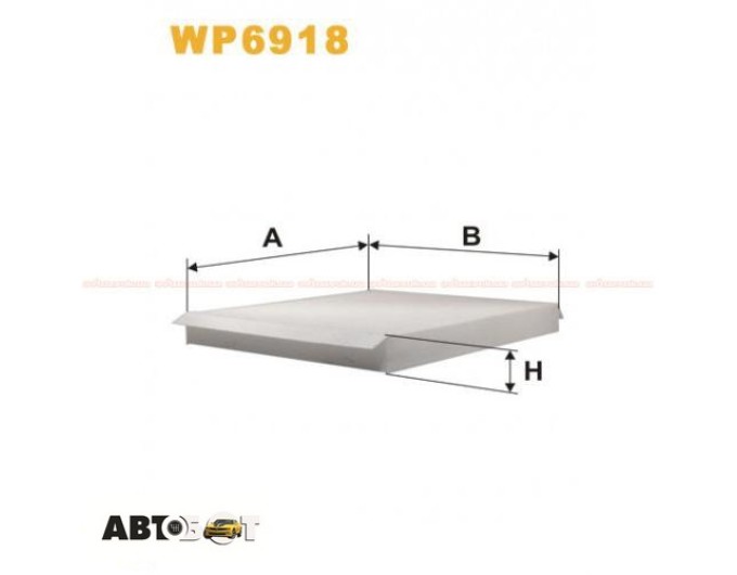 Салонный фильтр WIX WP6918, цена: 331 грн.