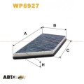 Салонный фильтр WIX WP6927, цена: 516 грн.