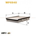 Салонный фильтр WIX WP6940, цена: 520 грн.