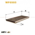 Салонний фільтр WIX WP6985, ціна: 551 грн.
