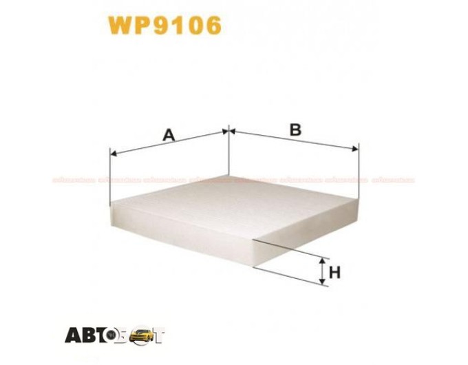 Салонный фильтр WIX WP9106, цена: 258 грн.
