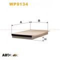 Салонний фільтр WIX WP9134, ціна: 499 грн.