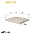 Салонный фильтр WIX WP9136, цена: 218 грн.