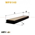 Салонный фильтр WIX WP9140, цена: 509 грн.