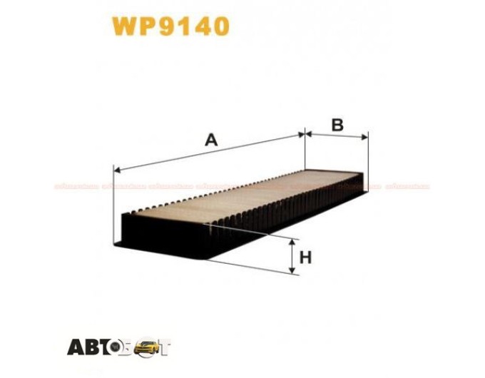 Салонный фильтр WIX WP9140, цена: 509 грн.