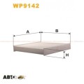 Салонный фильтр WIX WP9142, цена: 314 грн.