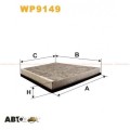 Салонний фільтр WIX WP9149, ціна: 762 грн.