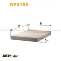 Салонний фільтр WIX WP9166, ціна: 328 грн.