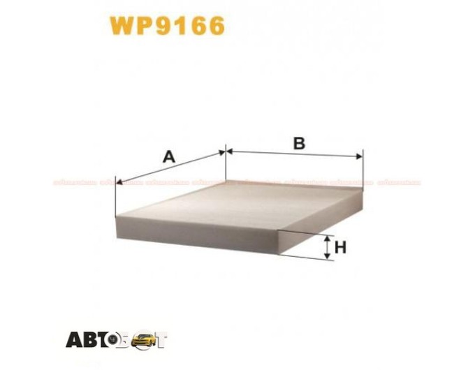 Салонний фільтр WIX WP9166, ціна: 328 грн.