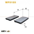 Салонный фильтр WIX WP9169, цена: 2 085 грн.