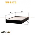 Салонный фильтр WIX WP9170, цена: 486 грн.