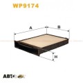 Салонный фильтр WIX WP9174, цена: 373 грн.