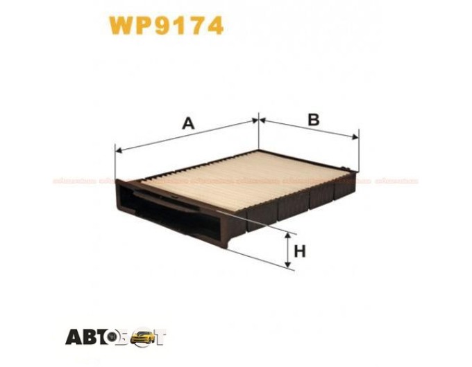Салонный фильтр WIX WP9174, цена: 373 грн.