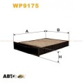 Салонный фильтр WIX WP9175, цена: 672 грн.