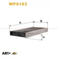 Салонный фильтр WIX WP9183, цена: 480 грн.