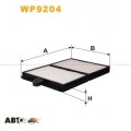 Салонный фильтр WIX WP9204, цена: 567 грн.
