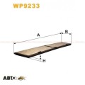 Салонный фильтр WIX WP9233, цена: 809 грн.