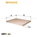 Салонный фильтр WIX WP9250, цена: 163 грн.