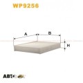 Салонный фильтр WIX WP9256, цена: 321 грн.