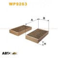 Салонный фильтр WIX WP9263, цена: 1 094 грн.