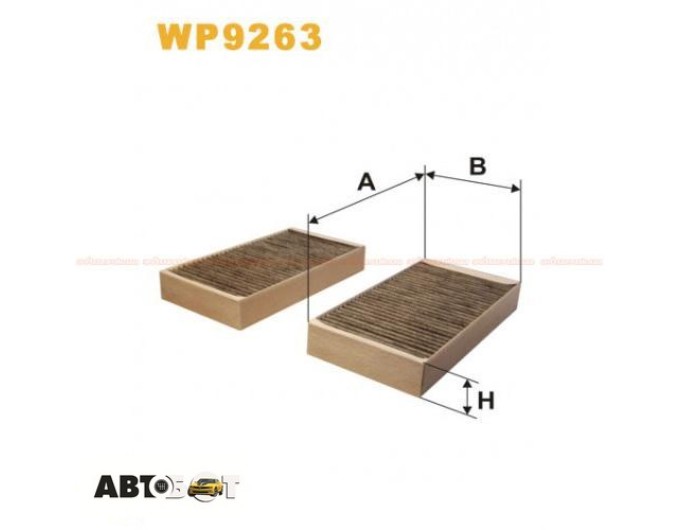 Салонный фильтр WIX WP9263, цена: 1 094 грн.