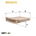 Салонный фильтр WIX WP9276, цена: 332 грн.