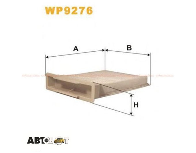 Салонный фильтр WIX WP9276, цена: 332 грн.