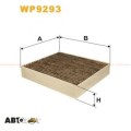 Салонний фільтр WIX WP9293, ціна: 352 грн.