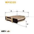 Салонний фільтр WIX WP9335, ціна: 845 грн.