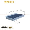 Воздушный фильтр WIX WP9343, цена: 2 027 грн.