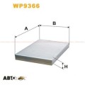 Салонный фильтр WIX WP9366, цена: 388 грн.