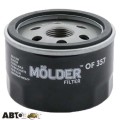 Фільтр оливи Molder OF357, ціна: 201 грн.