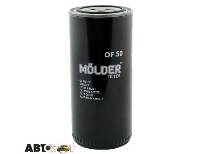 Фільтр оливи Molder OF50, ціна: 371 грн.