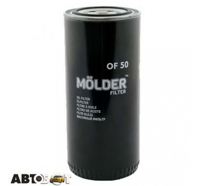 Масляный фильтр Molder OF50, цена: 253 грн.