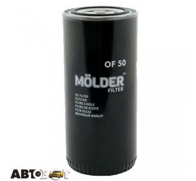 Фільтр оливи Molder OF50, ціна: 268 грн.