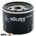 Фільтр оливи Molder OF361, ціна: 217 грн.
