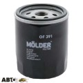 Фільтр оливи Molder OF391, ціна: 186 грн.